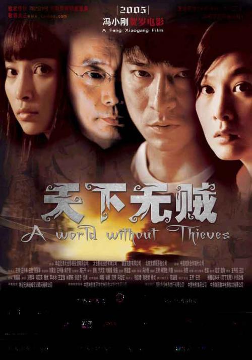 ConservatoriodiMusicadiMantova证书办理