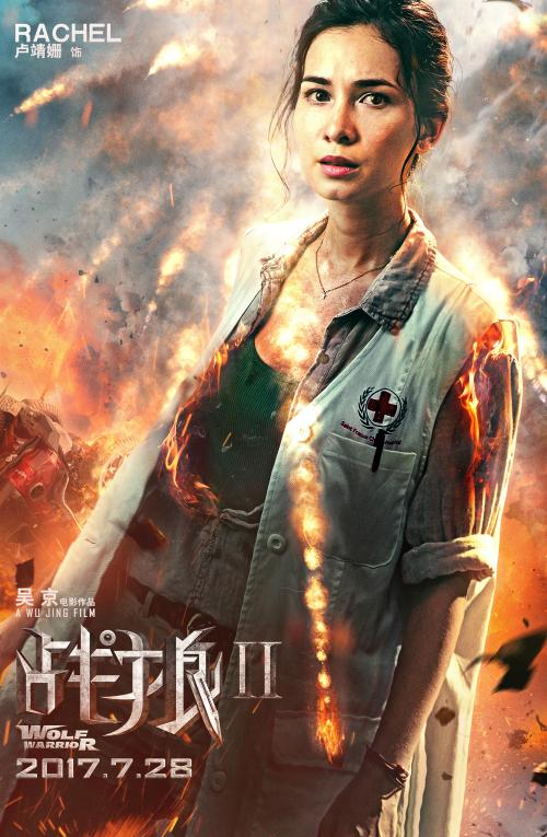 JamesA.RhodesStateCollege本科毕业证